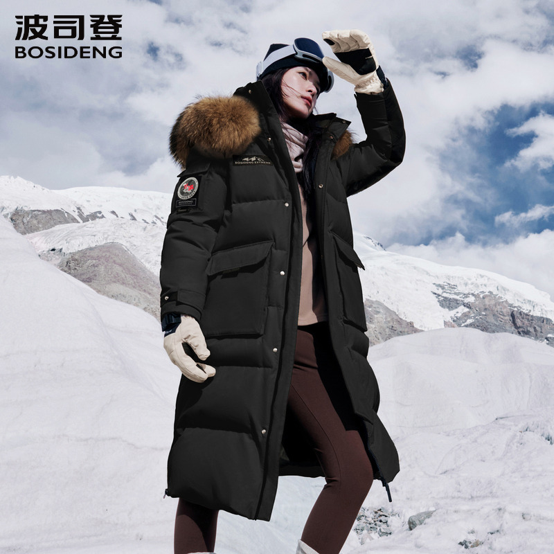 波司登极寒鹅绒羽绒服2024冬百搭户外加厚保暖长款B40142300QBEB