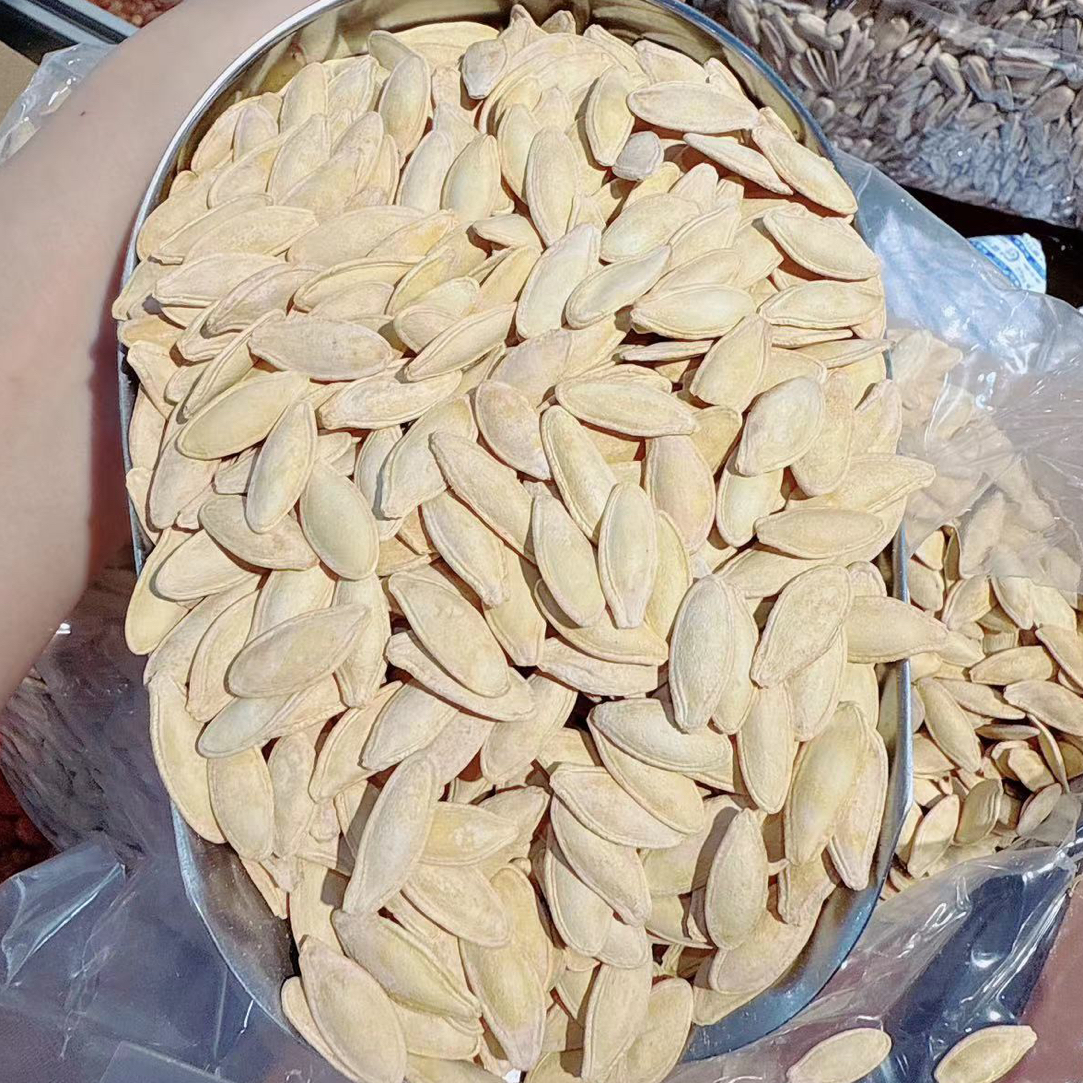 新货巴郎原味南瓜子（微咸）