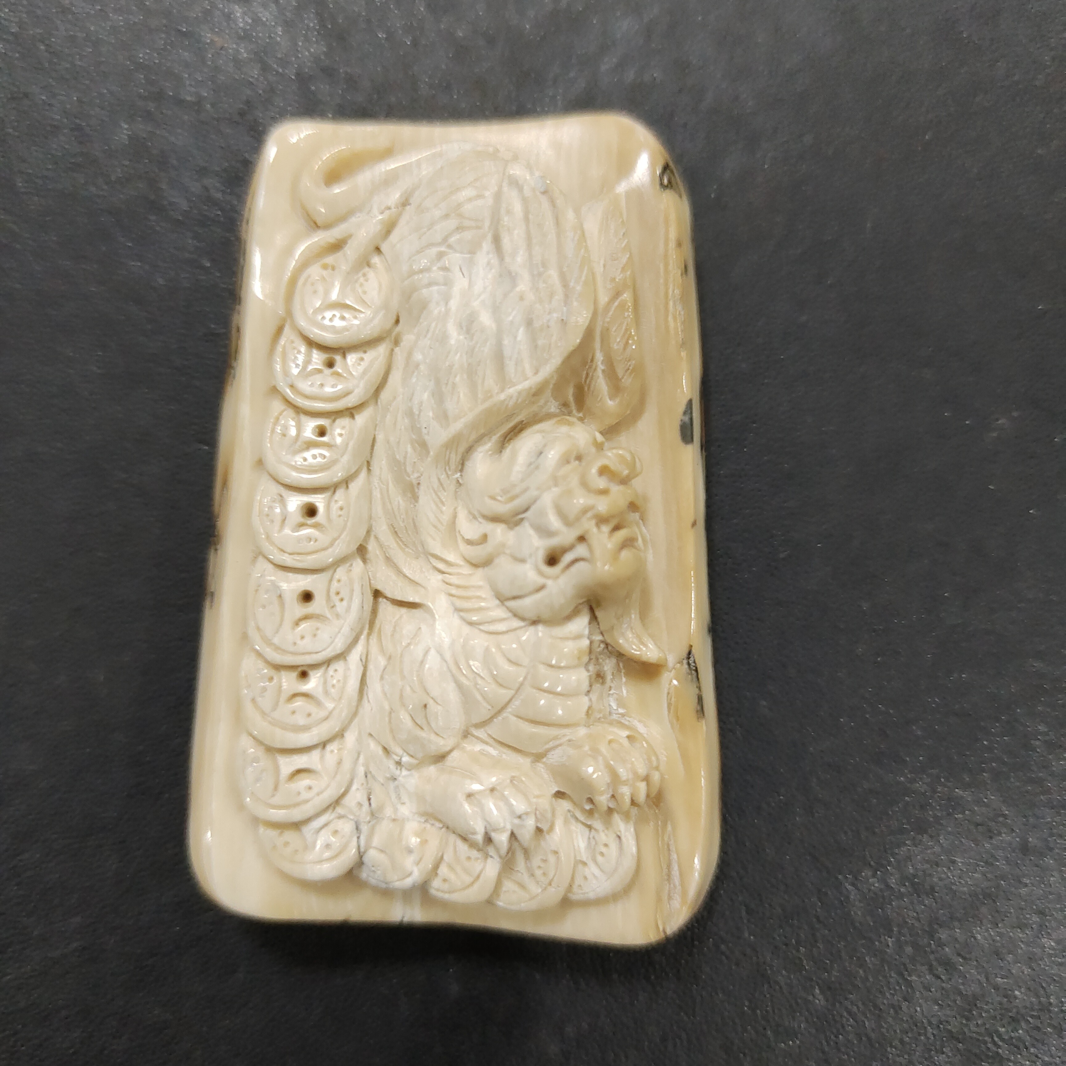 天然猛犸牙猛犸BC24