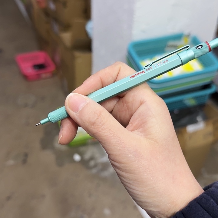 红环自动铅笔600，冰川蓝0.5mm