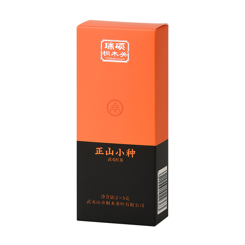 瑞硕桐木关（粉丝福利）武夷山红茶5g品鉴装