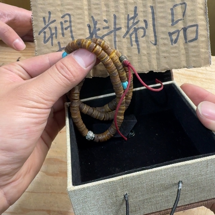 茶文化，工艺古美术