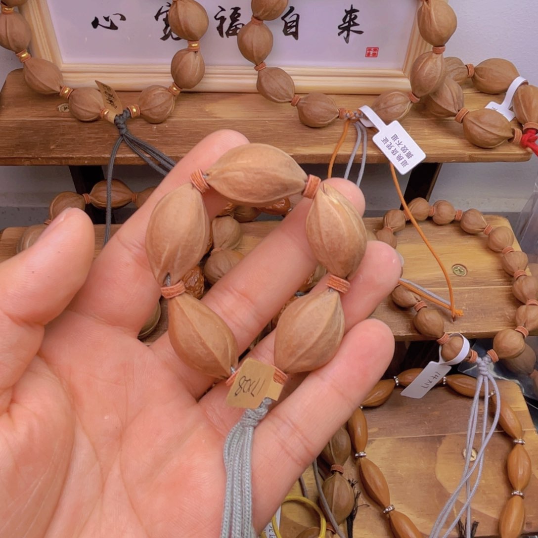 手串/手链橄榄核1728梅林铁核