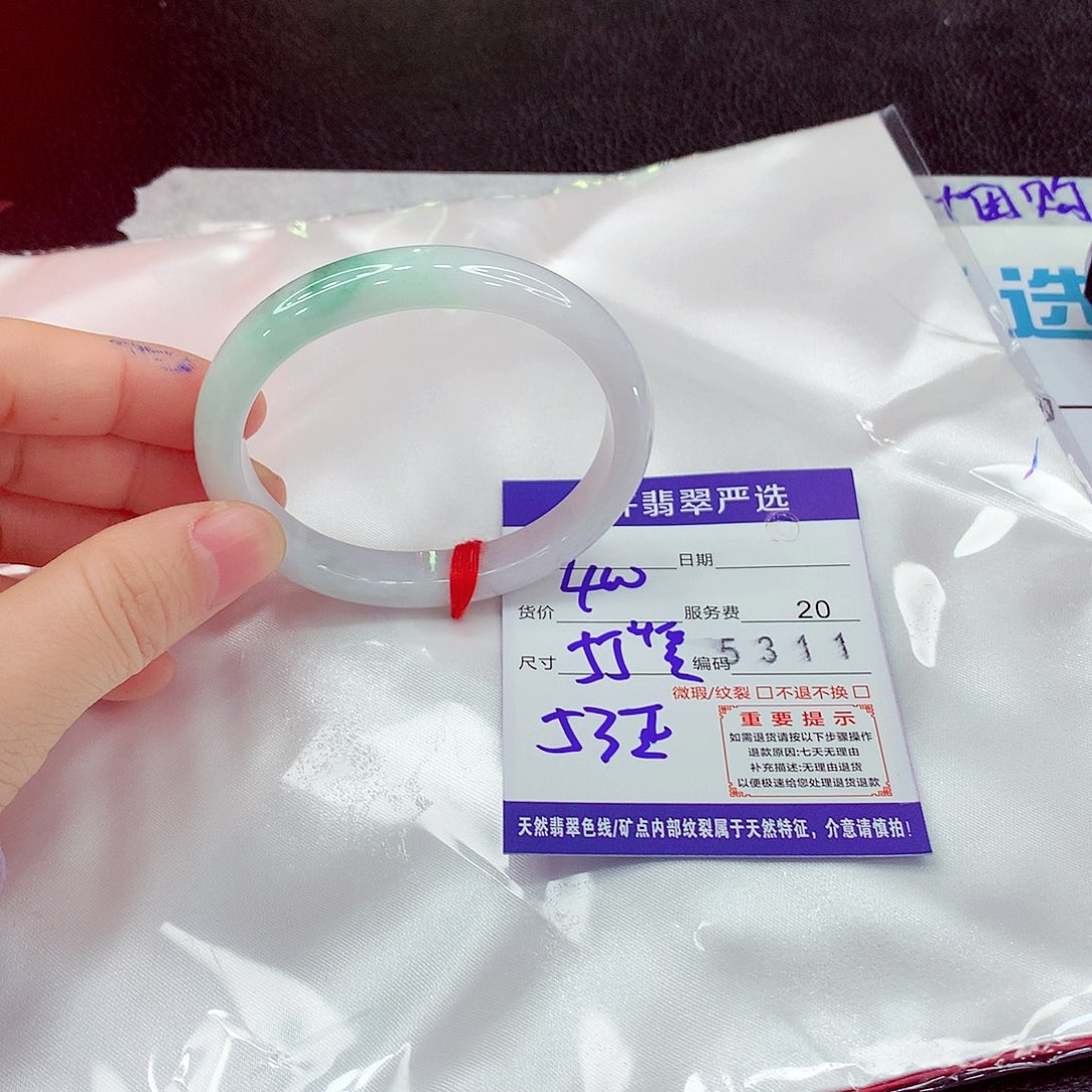 翡翠未镶嵌手镯111