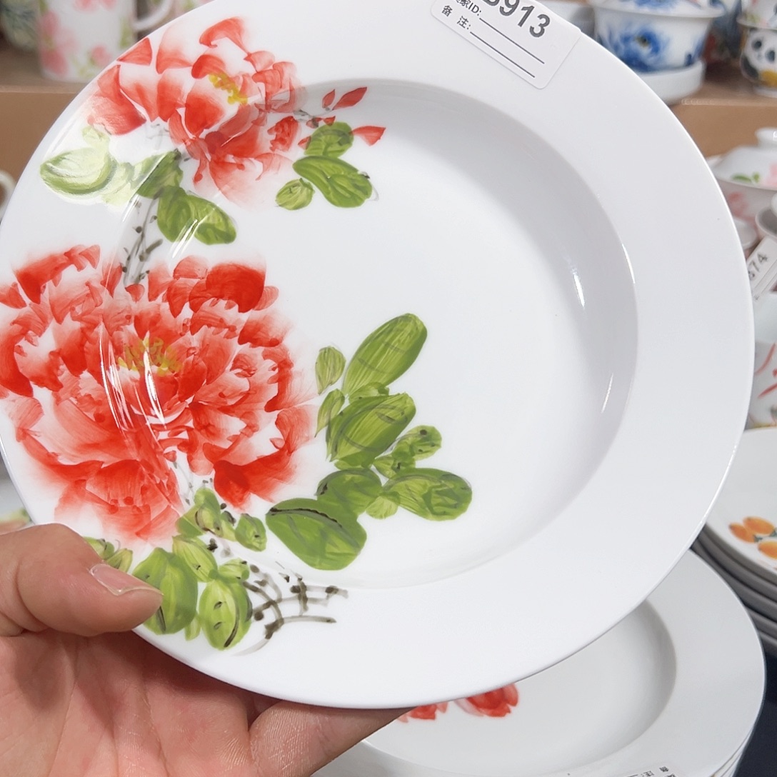 景德镇手工手绘陶瓷8寸盘