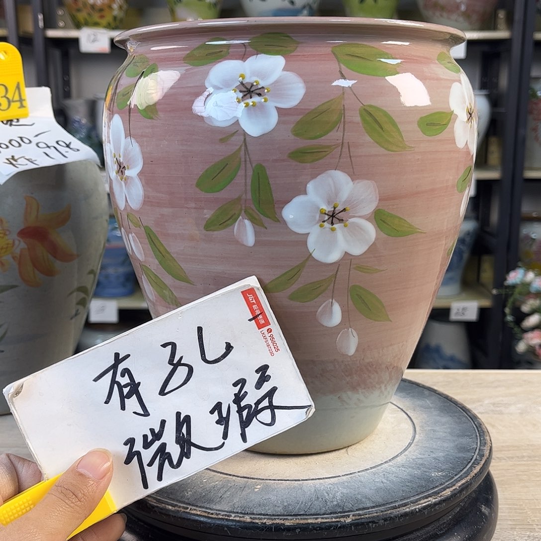 罐1xc景德镇陶瓷花盆