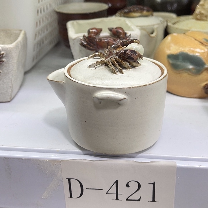 福利待遇多多哦哦哦