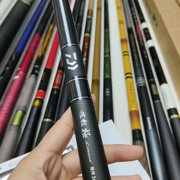 超***阮1.8m以下碳素波纹极6.3米