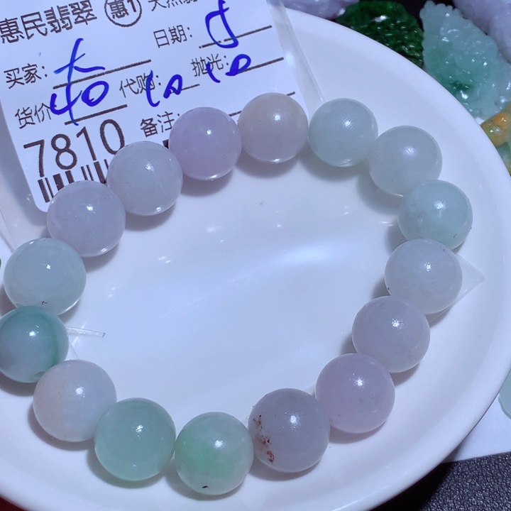 定制翡翠未镶嵌大**画