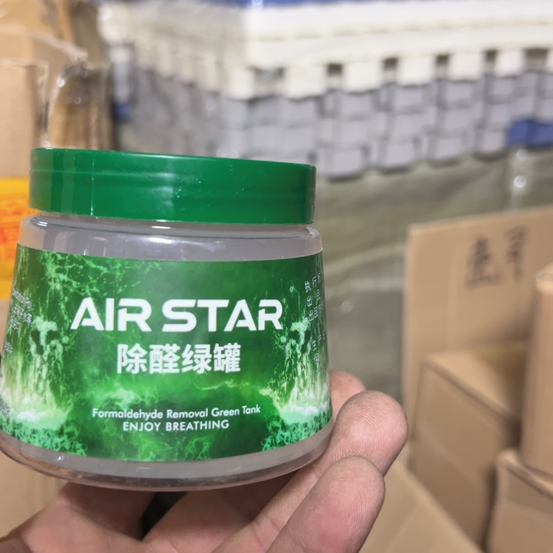 京仓好物优选9.9包邮