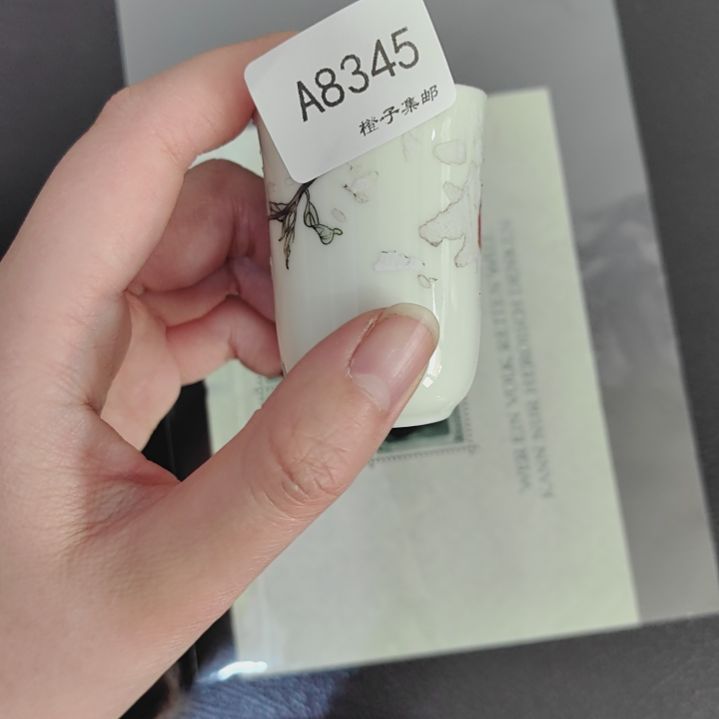 8345哈哈哈哈哈哈哈哈瓷