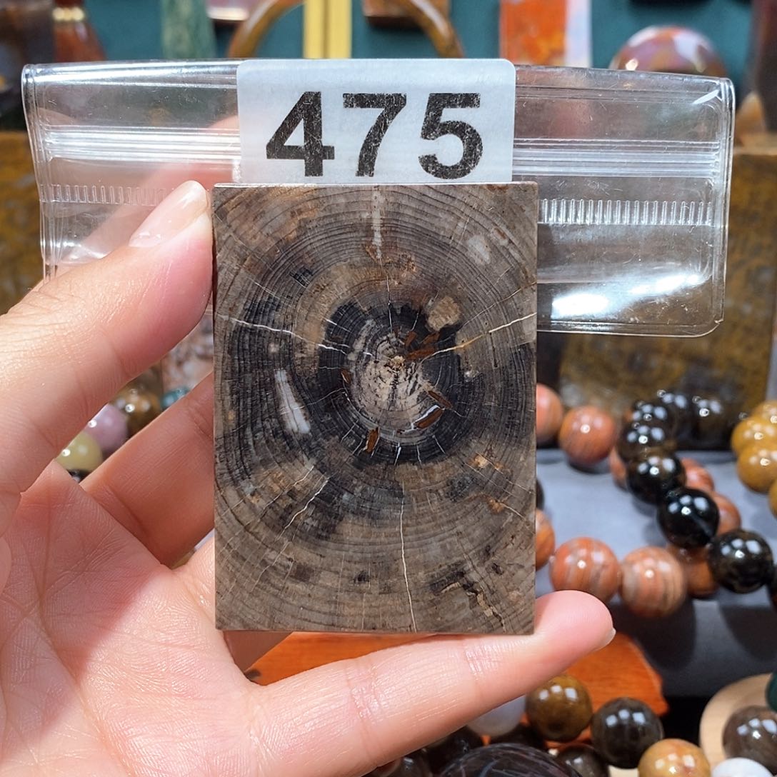 硅化玉天然北票硅化玉牌子未镶嵌天然北票硅化玉牌子