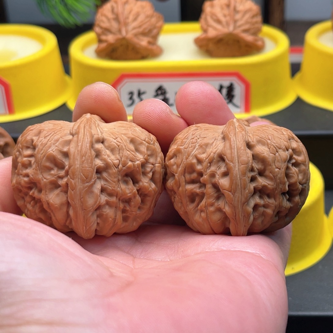 文玩核桃吊坠44平谷元宝