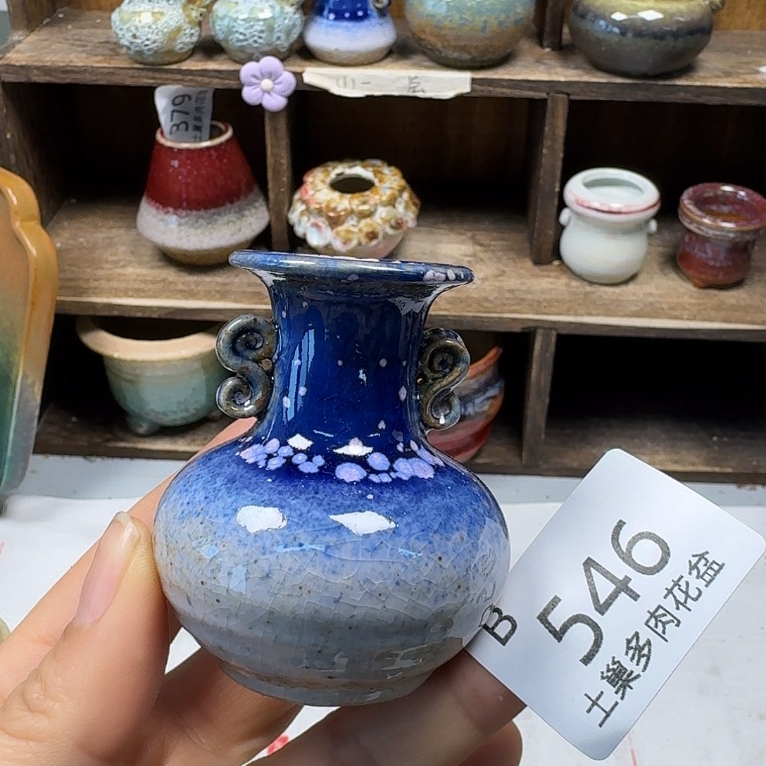 罐陶瓷艺术品设计与制作