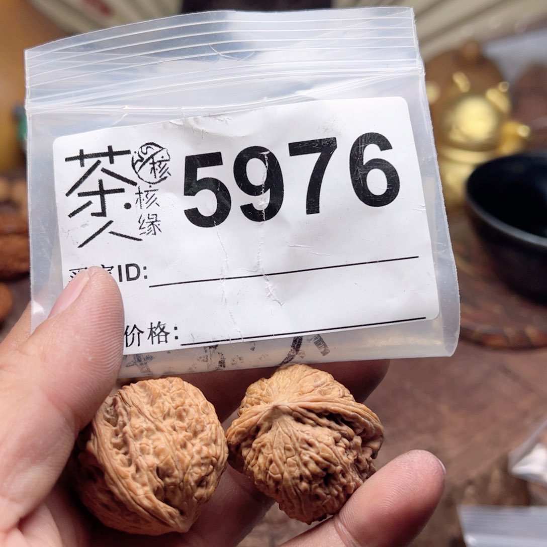 【闪购商品】文玩核桃吊坠今天