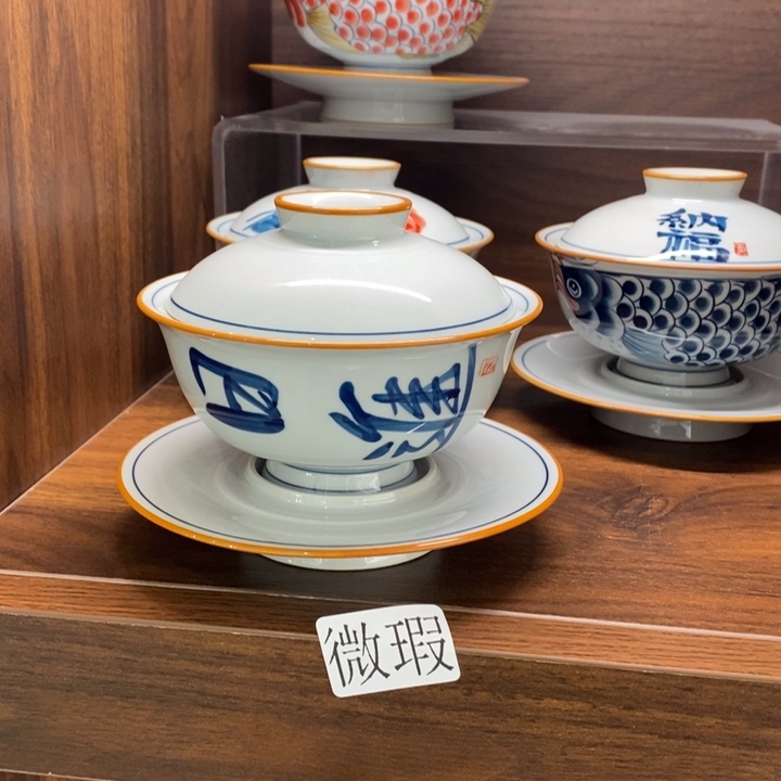 釉下老陶泥手工绘制