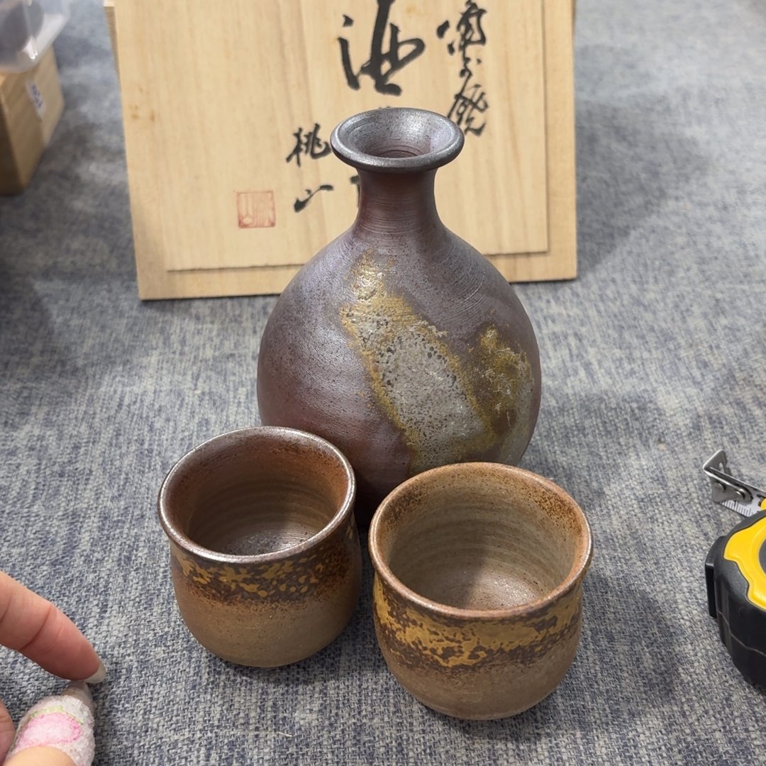 非常美丽漂亮的物品