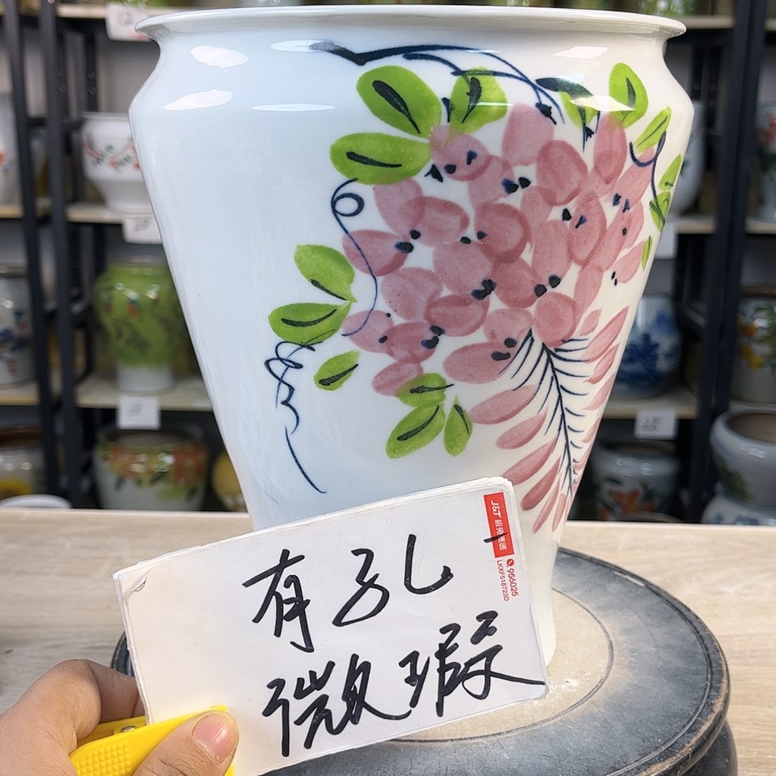 罐1xc景德镇陶瓷花瓶