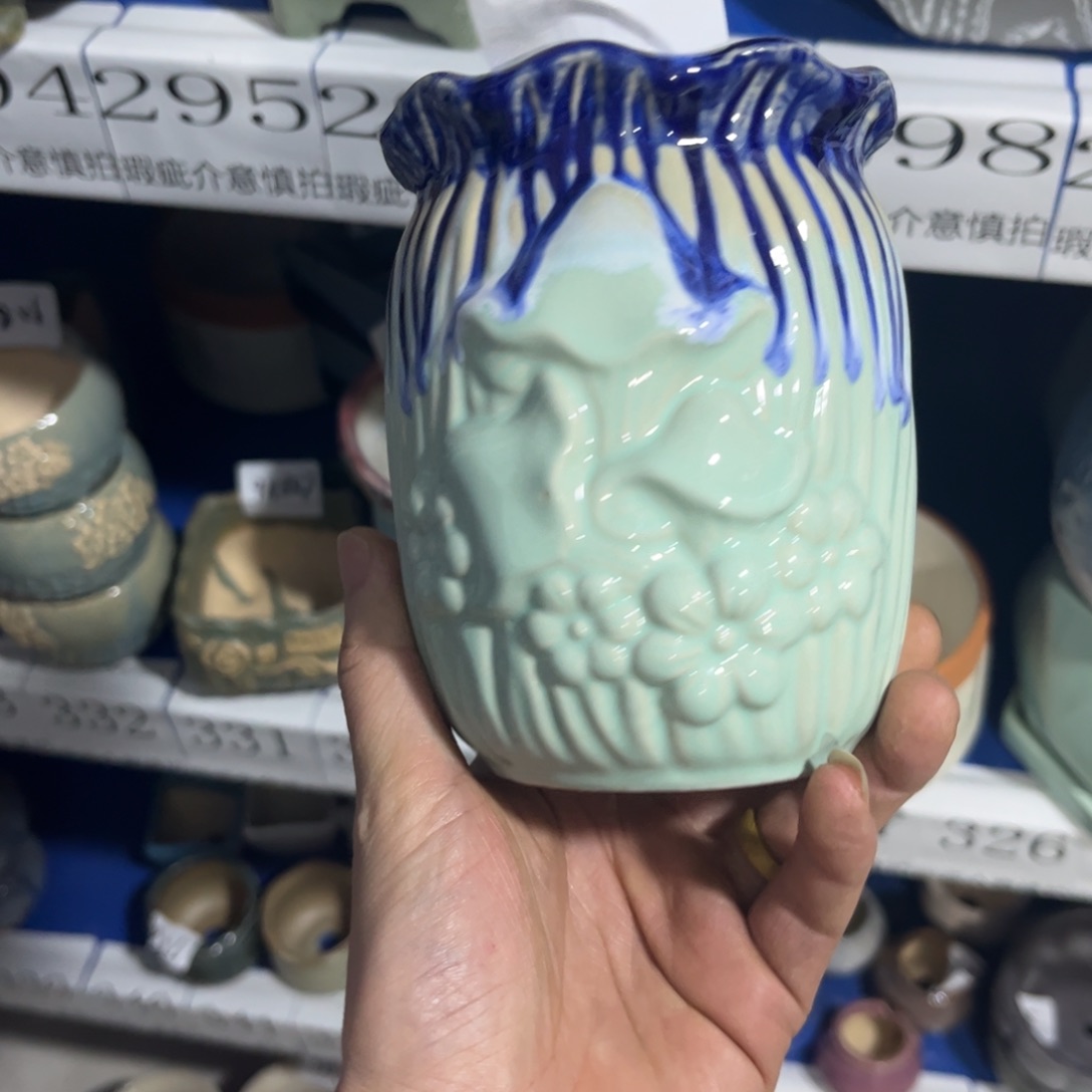 1个［当天满9元包邮24小时发］