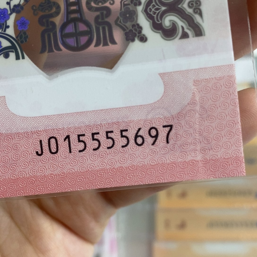 塑料5697:：：：：：：，