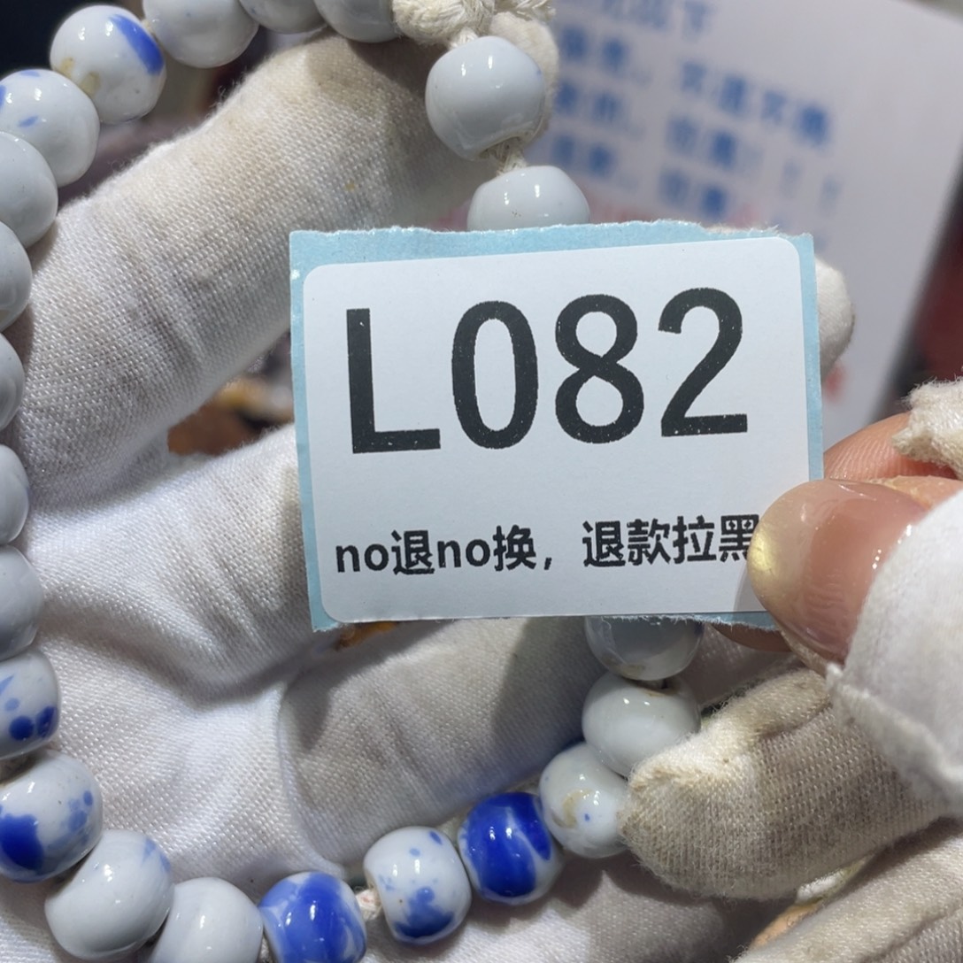 好***满陶瓷火爆热卖火爆热卖