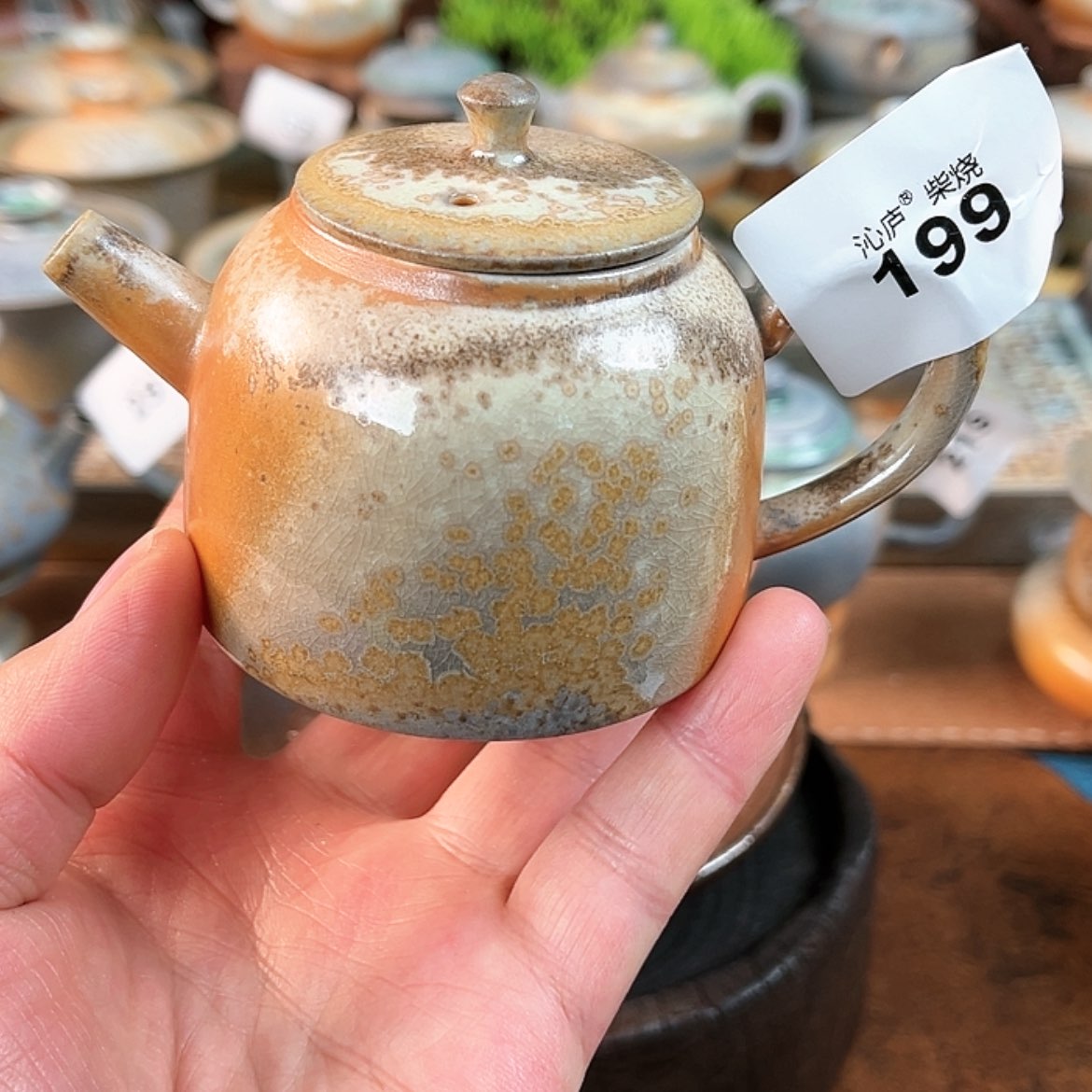【闪购商品】沁庐柴窑古法柴烧手工茶具