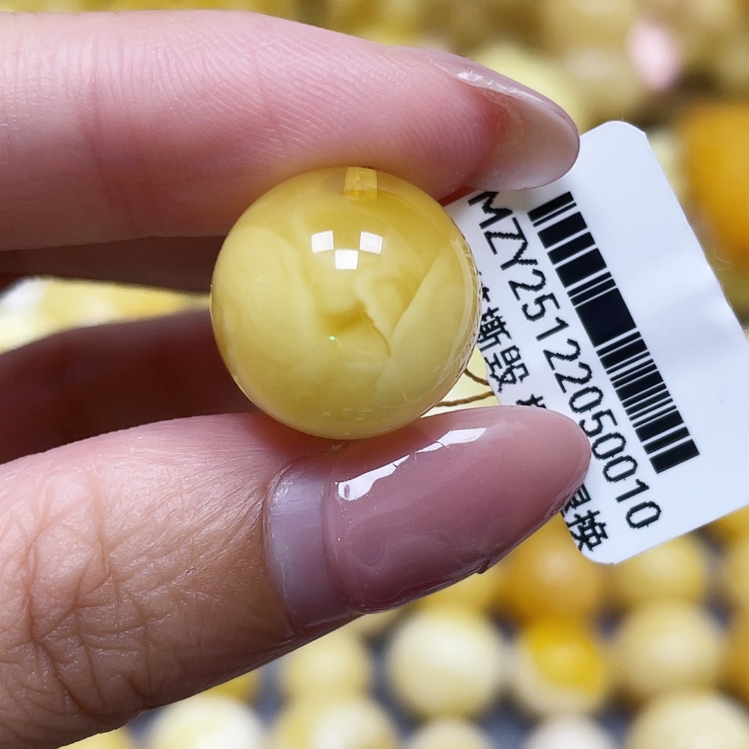 蜜蜡未镶嵌裸石16.mm