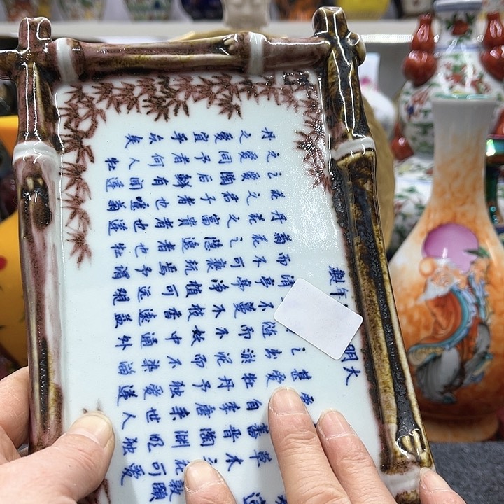 杯我是一只小小鸟地域鬼的