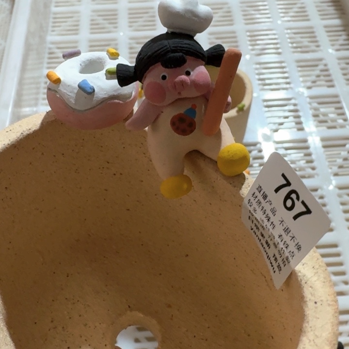 炏陶器物多肉花盆767