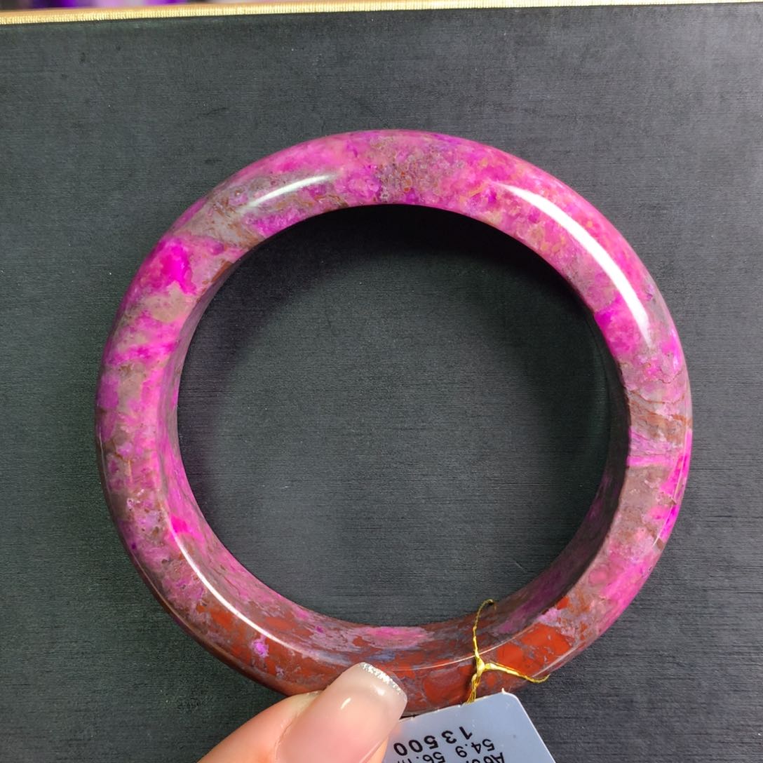 苏纪石（舒俱来）桃红手镯56未镶嵌