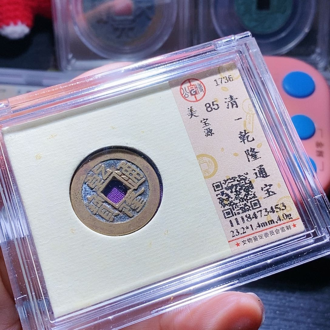 铜13哈哈哈哈哈哈哈哈哈