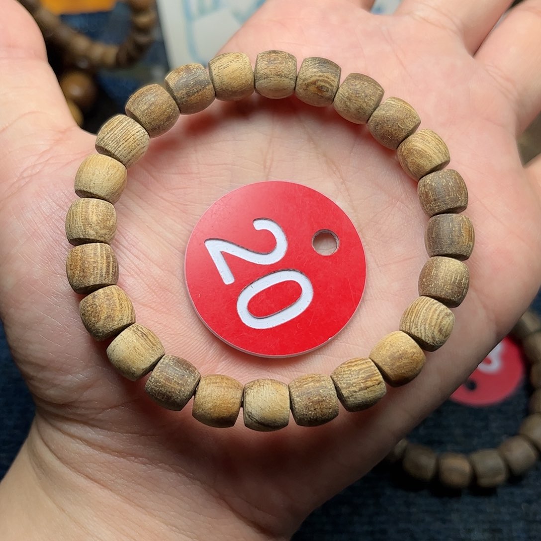 贡木手串/手链巴布亚