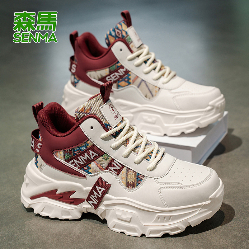 森马高帮鞋男鞋秋冬网红百搭运动休闲鞋国潮跑步厚底增高老爹潮鞋