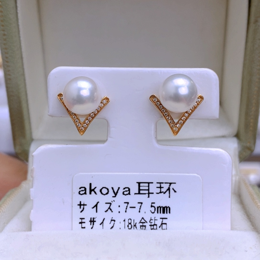 海水珍珠耳饰18K金镶嵌