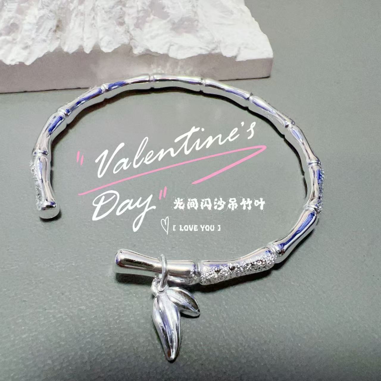 足银手镯  足银s9999 竹叶开口手镯