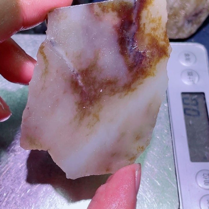 和田玉（糖玉）未镶嵌珠宝半成品