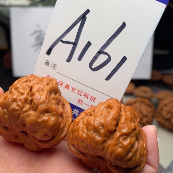 桃核把件蛤蟆头39 文玩核桃