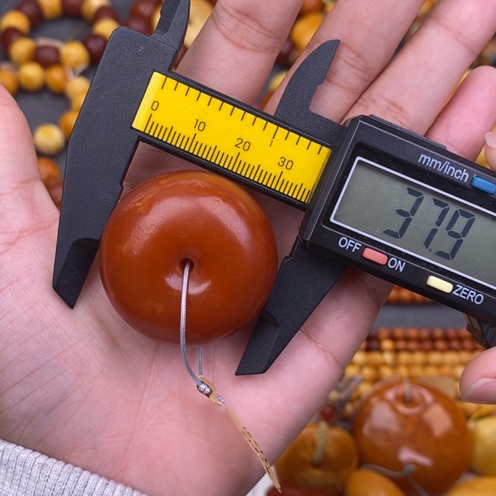 蜜蜡未镶嵌裸石蜜蜡L