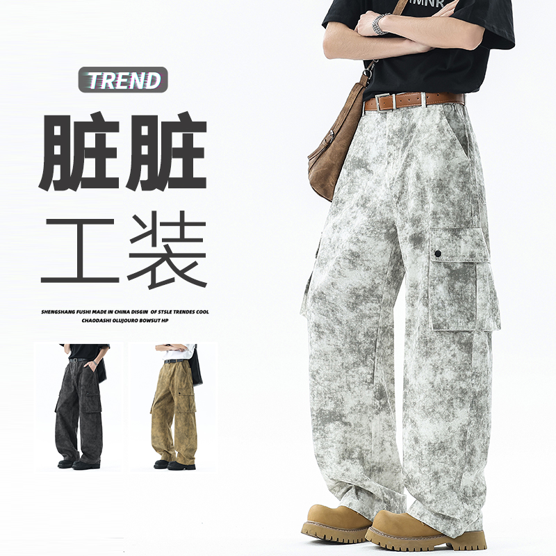 2025年新款美式高街vibe多口袋工装裤男痞帅宽松直筒休闲阔腿长裤