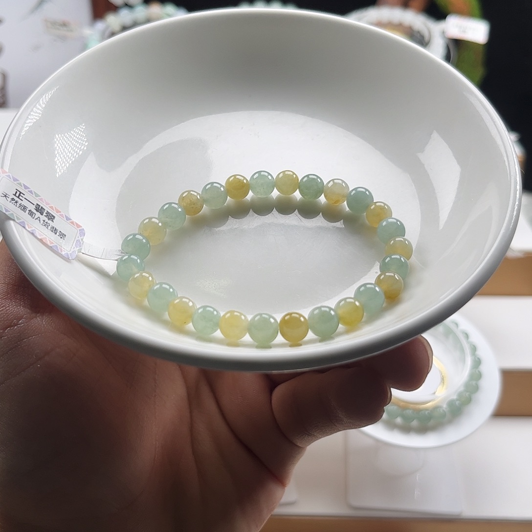 翡翠未镶嵌手链卡