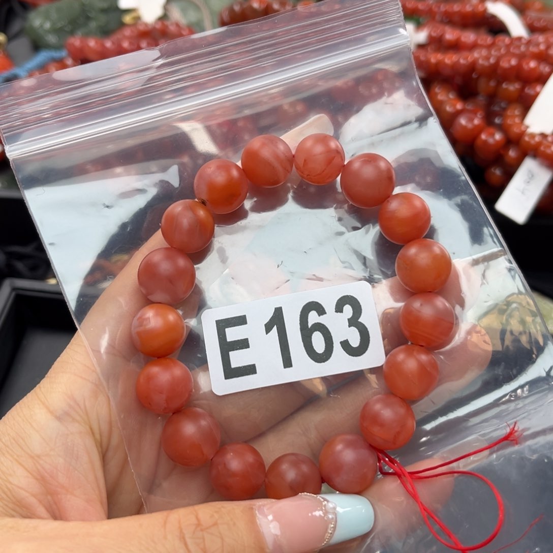 南红玛瑙珠宝奇石未镶嵌12+