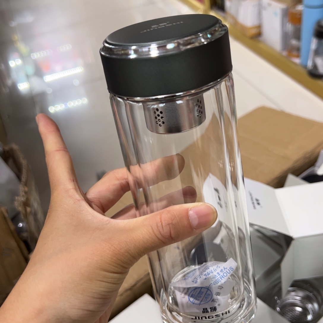 晶石双层玻璃杯橄榄绿色哑光绿色370玻璃杯