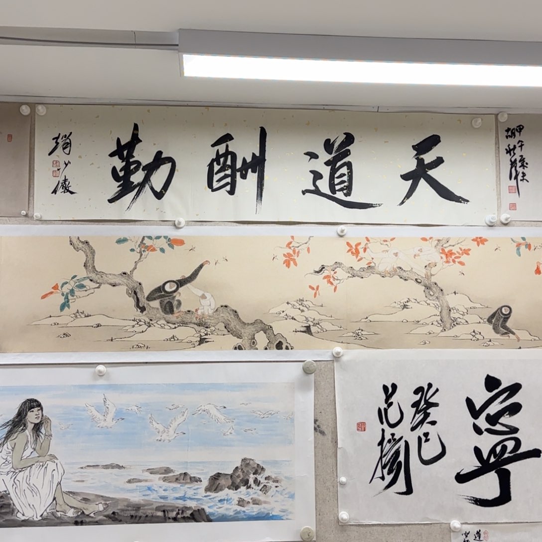 书法赵少俨 天道酬勤一幅