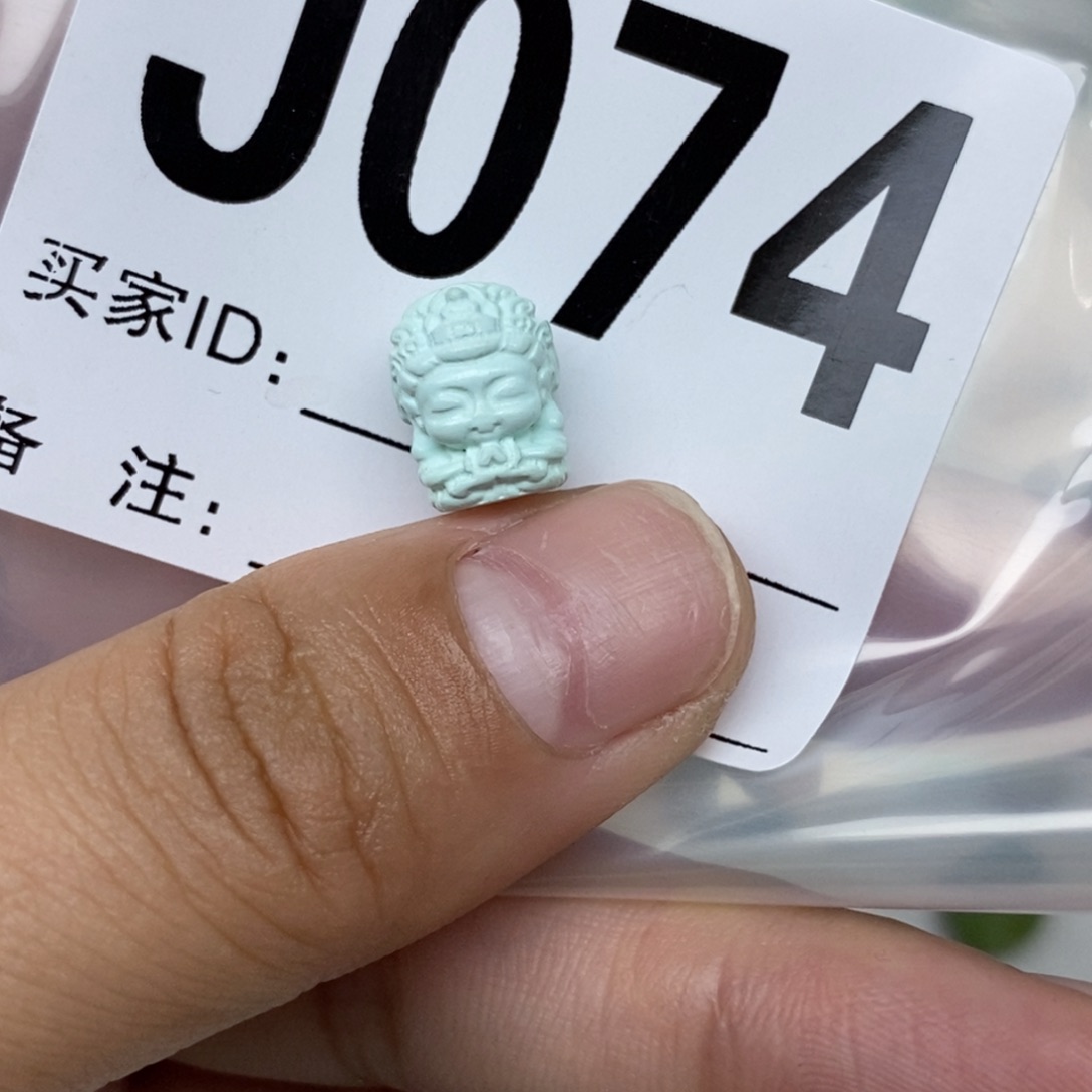 绿松石配饰未镶嵌