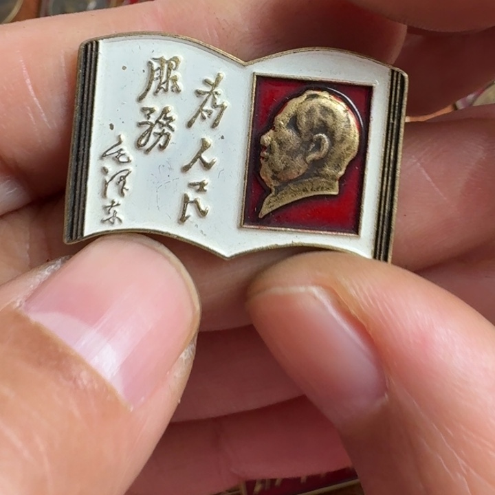 直播链接喜欢直接拍