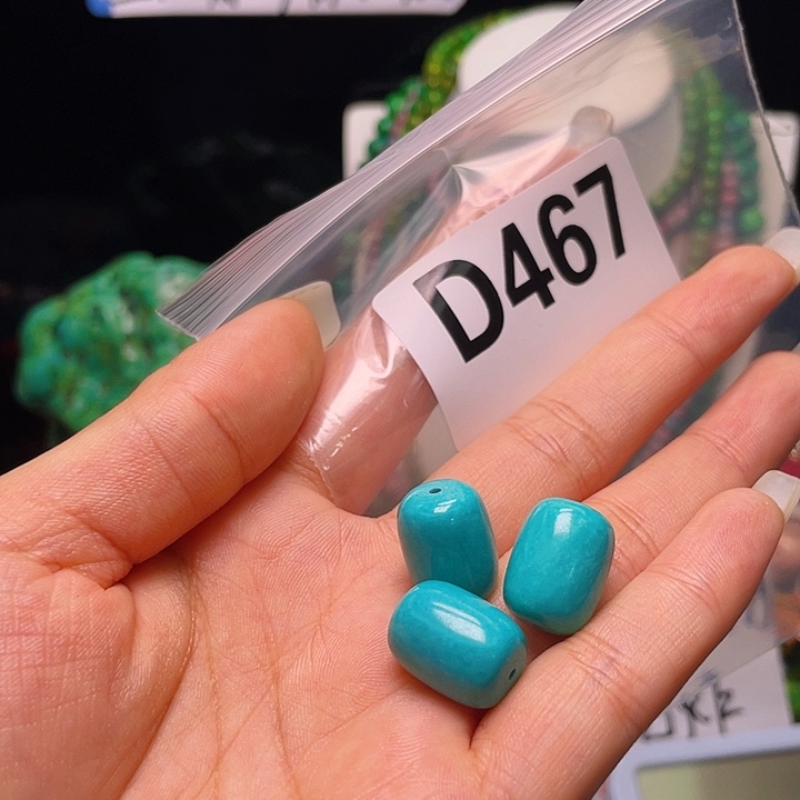 湖北十堰发货666