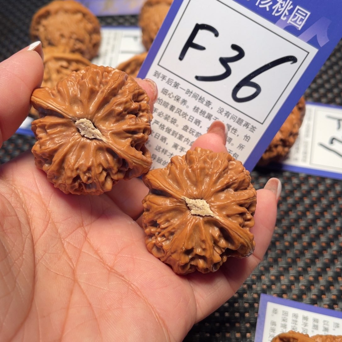 文玩核桃把件36号宫灯42