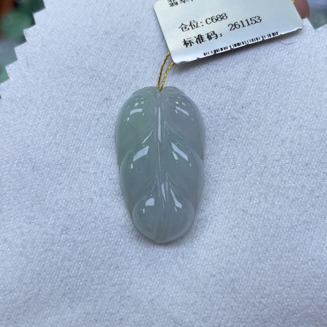 颈饰未镶嵌翡翠叶子