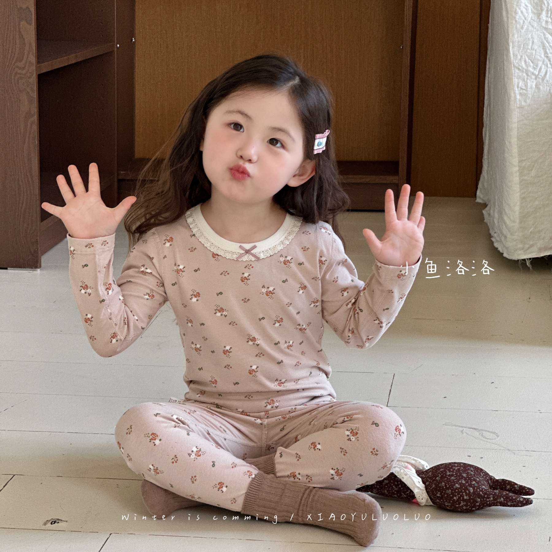 【糯七专属】小鱼洛洛A类秋季卡通亲肤透气莱卡棉儿童秋衣秋裤套装