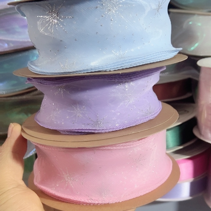 爱莎拷边纱粉蓝紫各25码材料